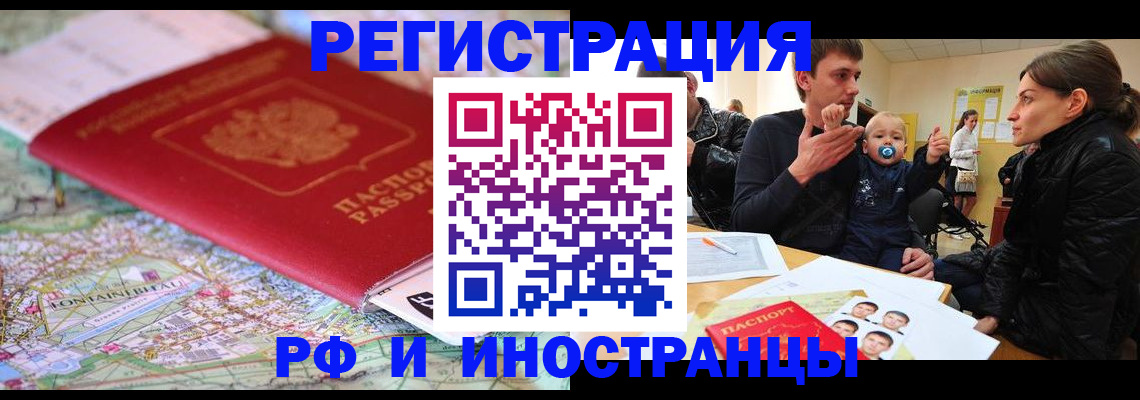 пропишу в квартире в Мариинском Посаде